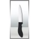 Керамичен нож